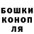 КЕТАМИН VHQ SergolT