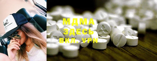 mdpv Няндома