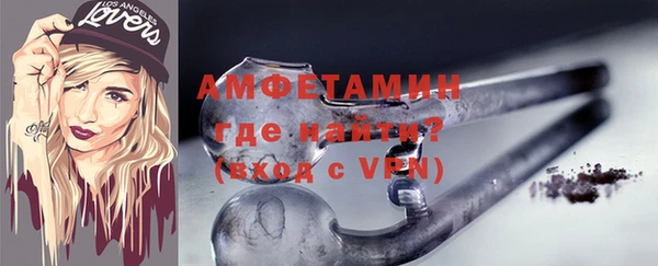 mdpv Няндома