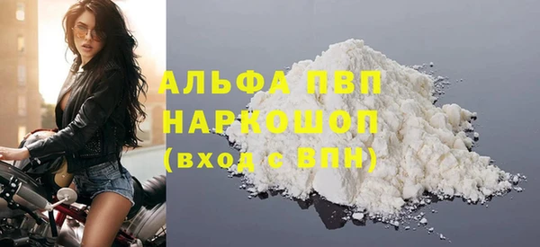 mdpv Няндома