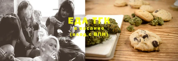 mdpv Няндома