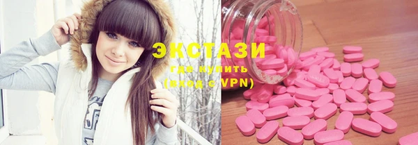 mdpv Няндома
