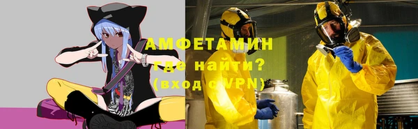 mdpv Няндома