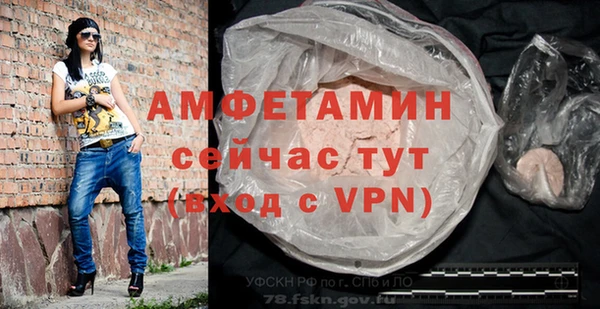 mdpv Няндома