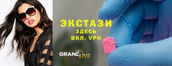 дживик Нягань