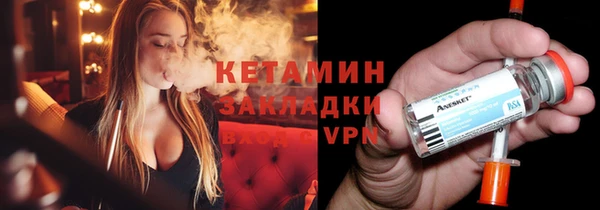 дживик Нягань