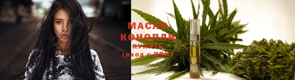 дживик Нягань