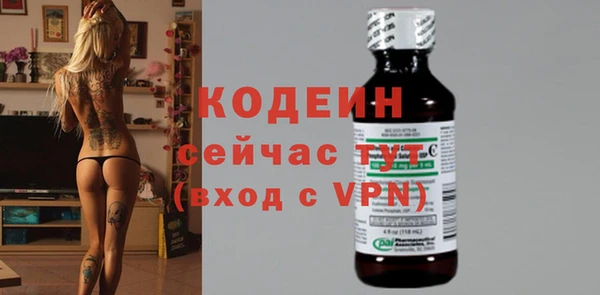 mdpv Няндома