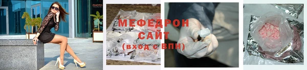 дживик Нягань