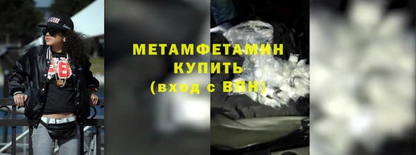 дживик Нягань