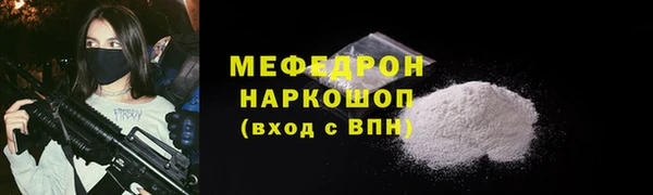 mdpv Няндома