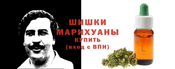 герыч Нязепетровск
