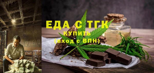 mdpv Няндома