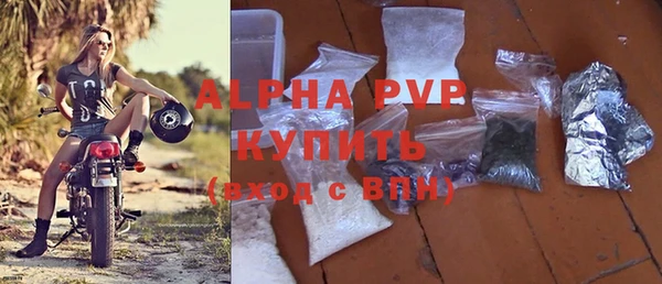 дживик Нягань