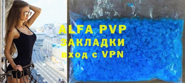 mdpv Няндома