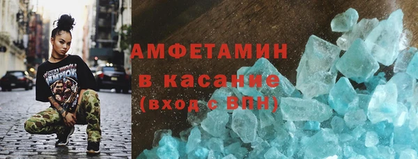 mdpv Няндома
