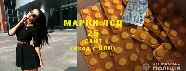 mdpv Няндома