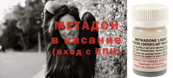 mdpv Няндома