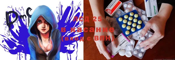 дживик Нягань