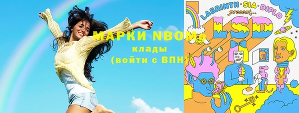 mdpv Няндома