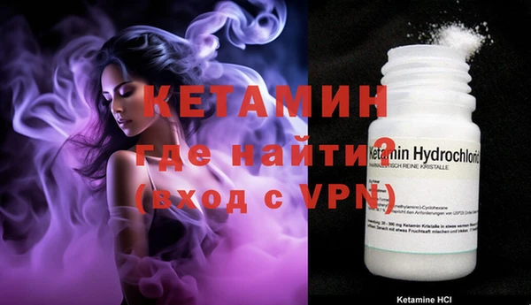 дживик Нягань