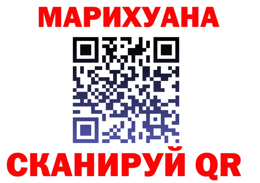 Cocaine VHQ зеркало дарк нет OMG Эртиль